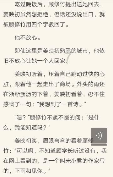 逃离残破的船只