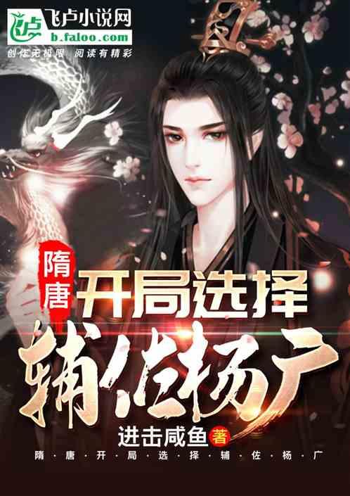 安全的港口